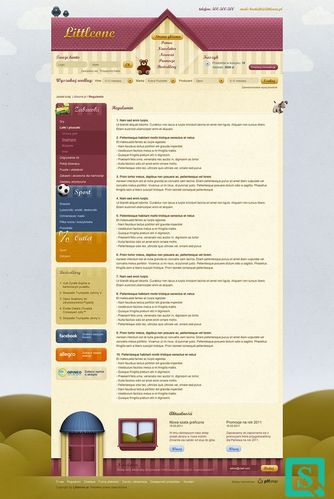 西安网页设计